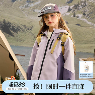 笛莎官方旗舰童装女童加绒外套冬季新款大童女孩儿童加厚保暖上衣