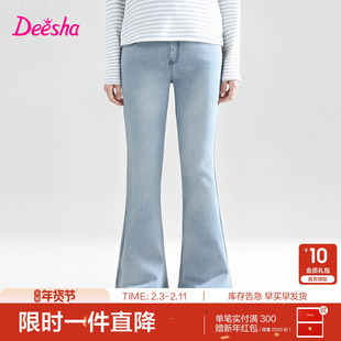 笛莎官方童装女童牛仔裤冬季新款大童女孩儿童洋气休闲喇叭裤裤子