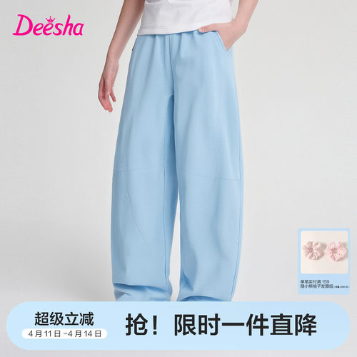 笛莎官方旗舰店女童裤子