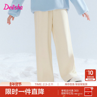 笛莎官方旗舰童装女童加厚冬季新款女孩儿童时尚保暖加绒直筒裤子