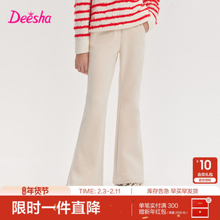 笛莎官方旗舰童装女童加绒喇叭裤秋冬季新款女孩儿童时尚保暖长裤