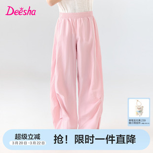 笛莎官方童装女童裤子夏季新款大童女孩儿童洋气速干弯刀裤休闲裤