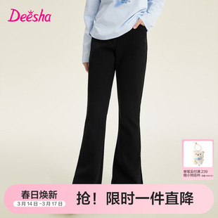 【抗菌】笛莎官方旗舰童装女童喇叭裤春秋季儿童吸湿速干显瘦裤子