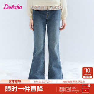 笛莎官方旗舰童装女童加厚绒牛仔裤冬季新款女孩儿童保暖喇叭裤子