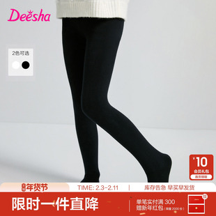 笛莎女童连裤袜春秋新款大童女孩薄绒袜子宝宝儿童连脚一体长筒袜