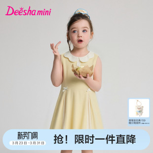 笛莎官方旗舰童装女童甜美花瓣领蝴蝶结装饰polo连衣裙儿童夏装