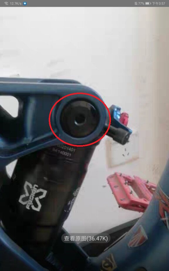 卜威 tum636避震器上端螺丝