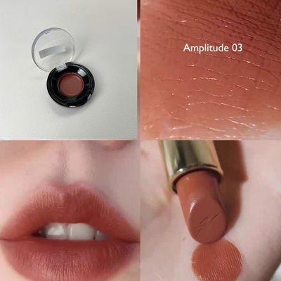 现货日系amp奶茶太妃糖 Amplitude金管粗管滋润口红03森绘梨佳07