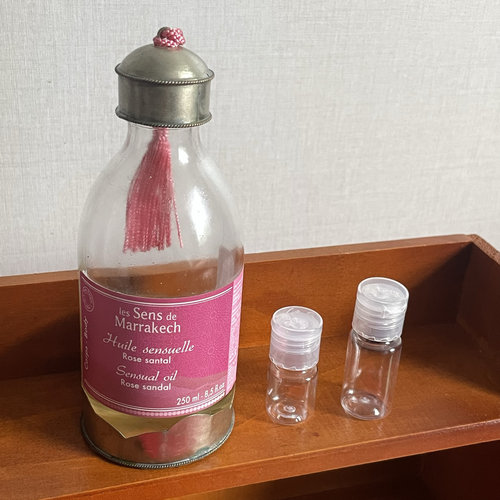 身体油LesSensdeMarrakech