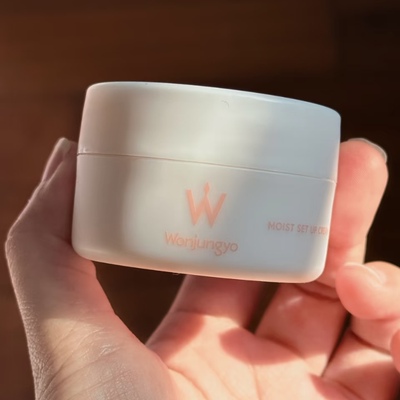 底妆胶水！ Wonjungyo 隔离妆前乳 滋润保湿霜 持久定妆 博主推荐