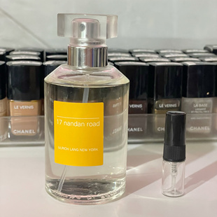 南丹路17号 Ulrich Lang/乌尔里郎