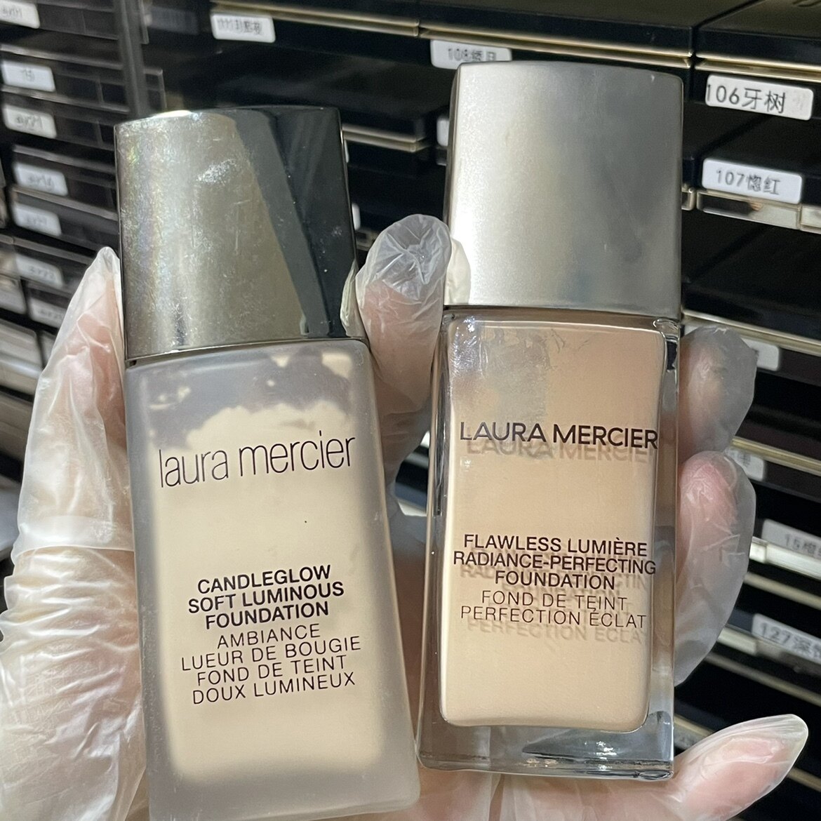 现货Laura Mercier罗拉LM无暇光泽金盖长效持久粉底液