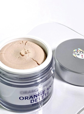 试试 bonamedusa  Orange skin delete橘子皮隐形毛孔隔离霜