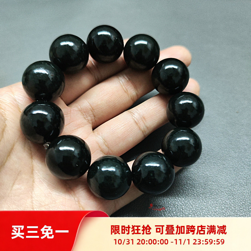 新疆和田玉黑羊脂玉原珠子手链
