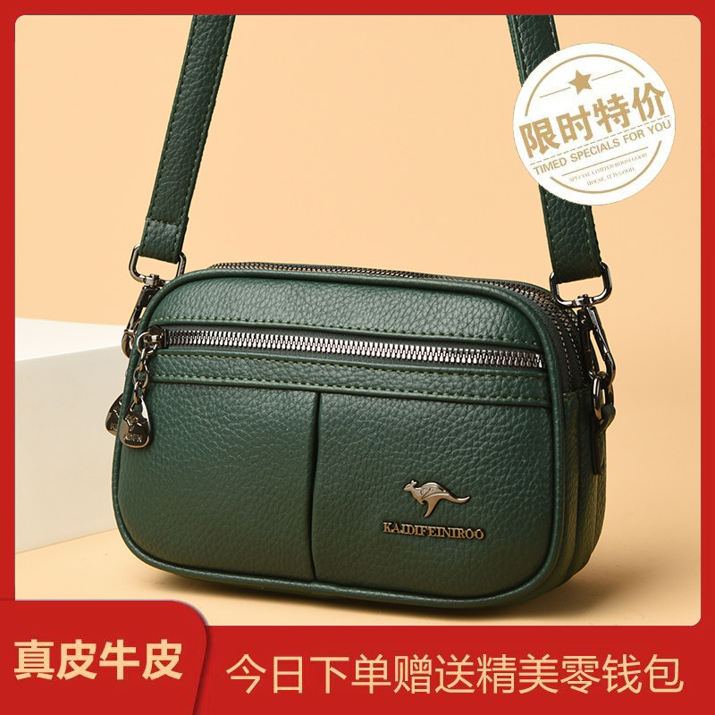 时尚妈妈包真皮小方包女2026新款英伦风牛皮斜挎包单肩包女多层包