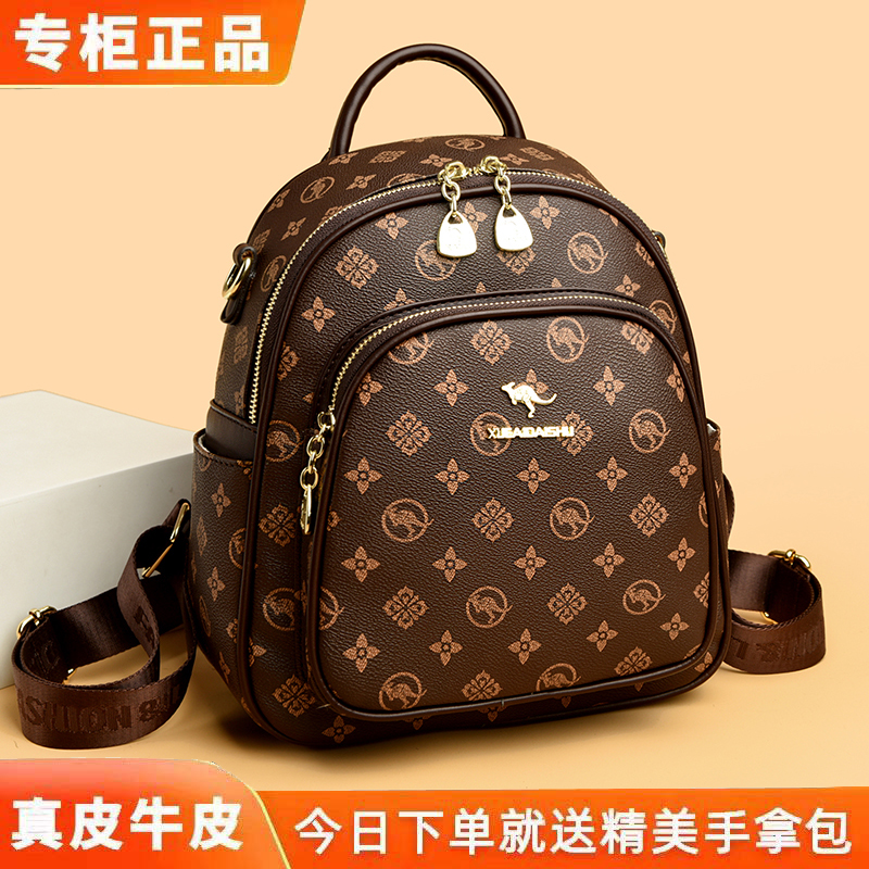 真皮牛皮双肩包女2026新款