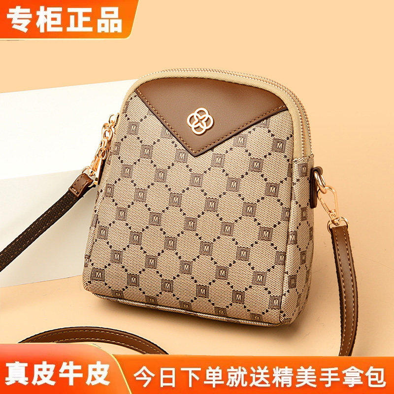 品牌女包2023新款真皮牛皮手机包迷你小包包女斜挎包单肩双层小包