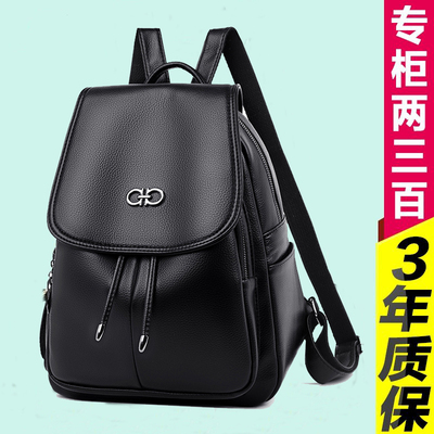 时尚休闲牛皮女士休闲双肩包女