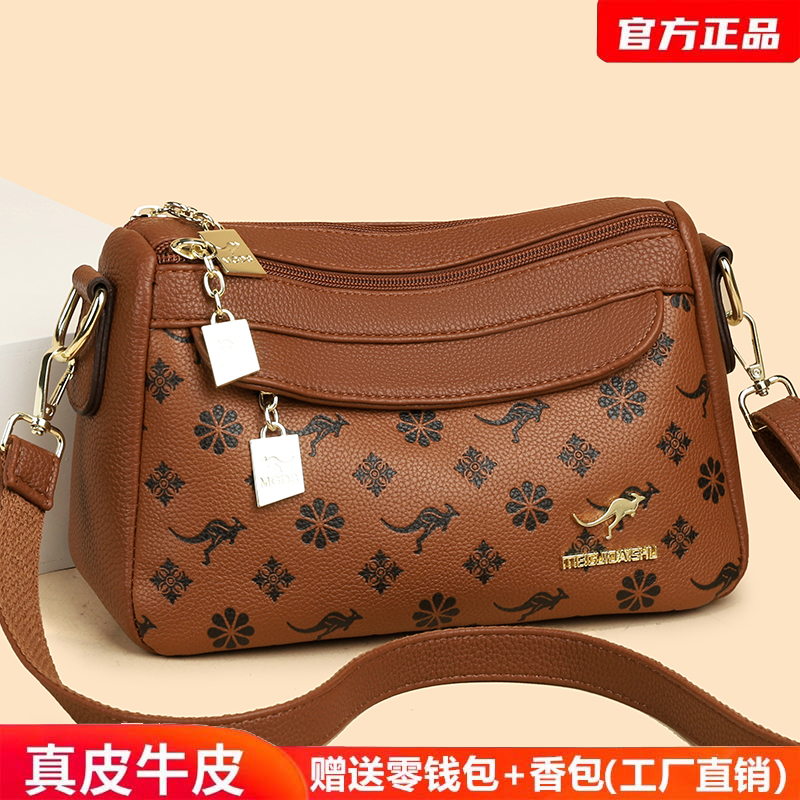 品牌正品真皮斜挎包2025新款女士高级感压花小包女中年单肩妈妈包