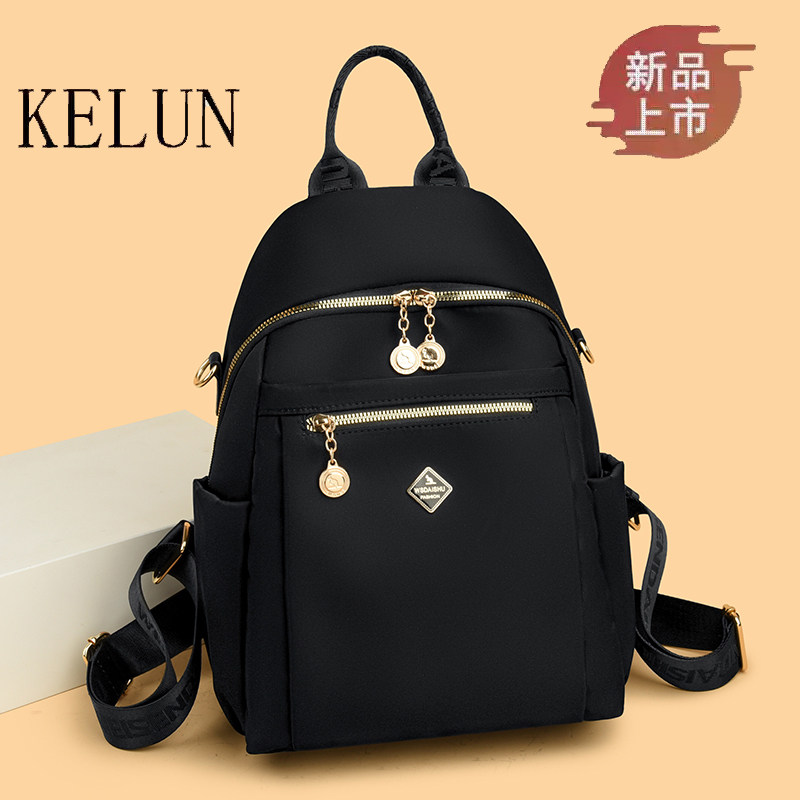 牛津布双肩包女包2026夏新款防水大容量轻便百搭旅行多功能背包女,箱包皮具/热销女包/男包,双肩背包,淘宝优惠券,粉丝福利购,淘宝优惠卷