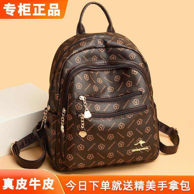 香港正品2024新款女士双肩背包