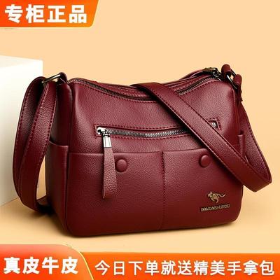 2024新款时尚百搭大容量斜挎包