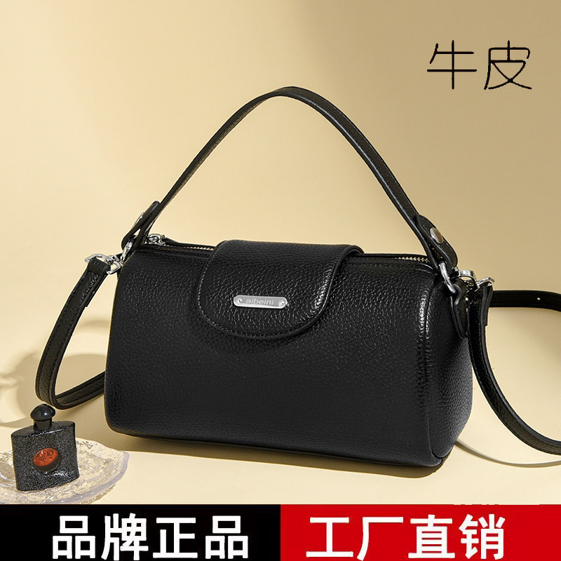 小众设计真皮枕头包女2026新款百搭单肩斜挎包高级感圆筒包小包包