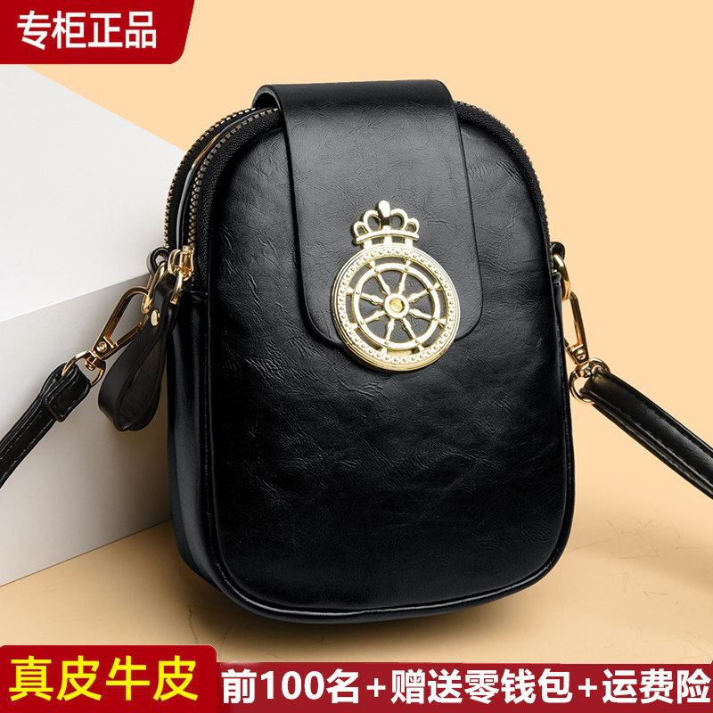 芭藜袋鼠牛皮时尚休闲