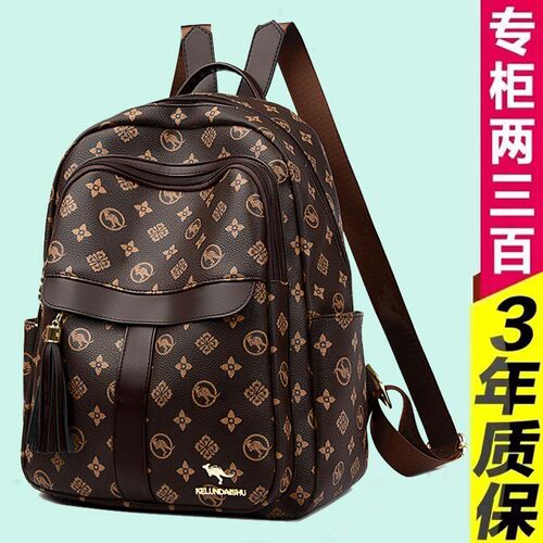 真皮双肩包女2025新款时尚百搭大