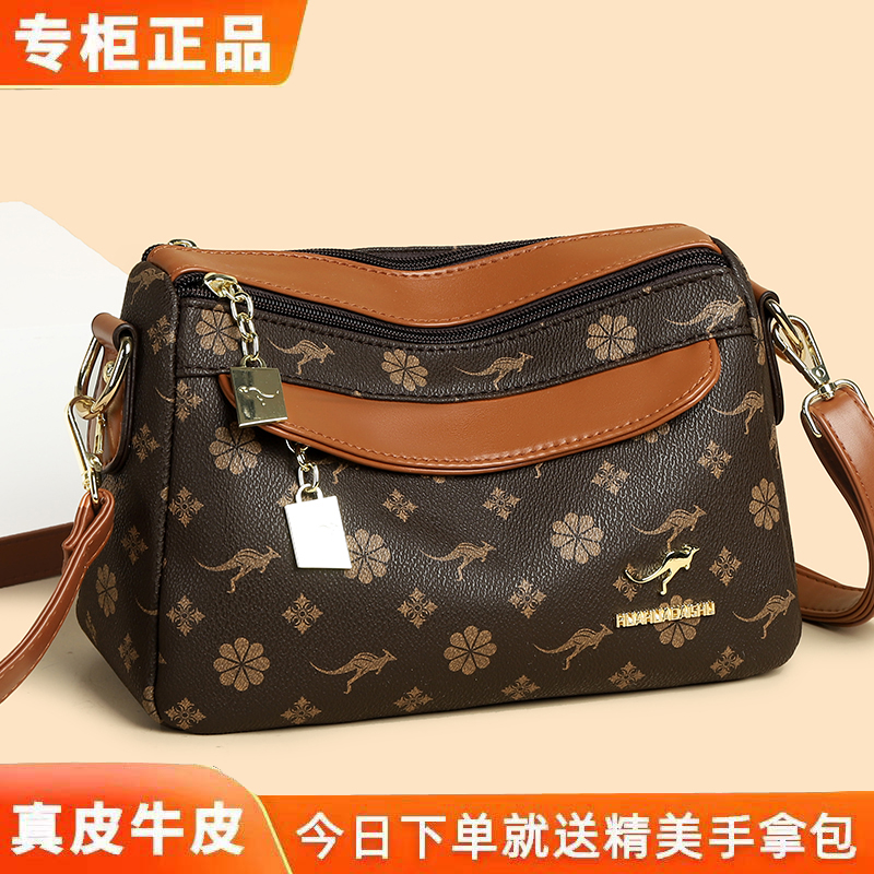 时尚真皮女包2026新款印花
