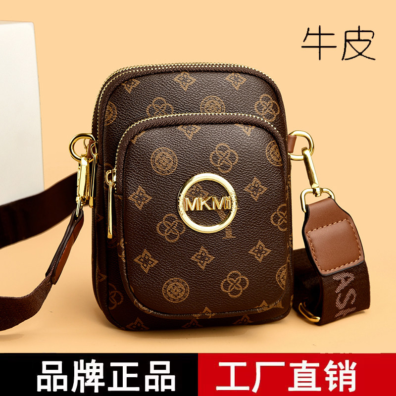雅蒂尔真皮斜挎迷你手机包