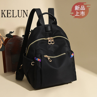 女包2025新款 品牌正品 牛津布双肩包女旅行大容量女士背包通通女包