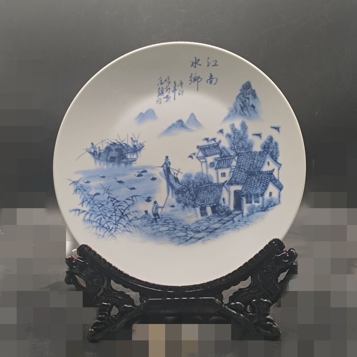 仿古瓷器清代青花山水人物故事盘子摆件陶瓷江南水乡赏盘