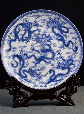 景德镇陶瓷仿古青花瓷龙纹装饰