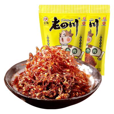 老四川麻辣/五香灯影牛肉50g
