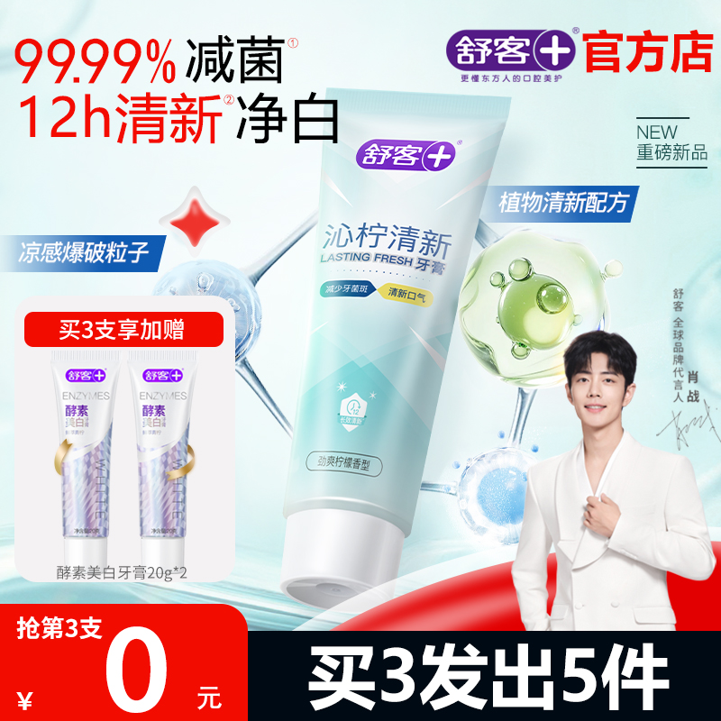 160g 160ˡ3֧0Ԫ 160g콢ٷ39.81Ԫ3(13.27Ԫ/)