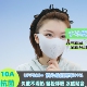 冰感无痕防晒面罩女防紫外线口罩玻尿酸脸罩夏季 骑行户外环境薄款