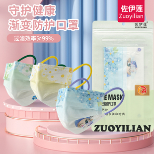 口罩女高颜值可爱3d立体不花妆印花彩色潮款 防尘防护2024新款