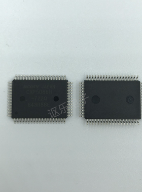 CXP5086H-722Q CXP5086H QFP SONY全新原装进口 实图拍摄 热卖