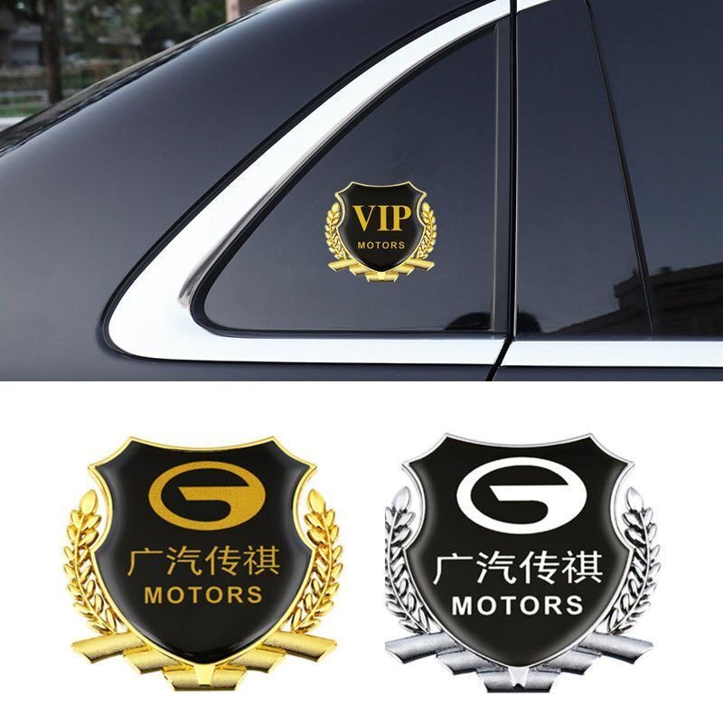 传祺GS8/GA6/GS4/GS3/影豹/M8/M6汽车金属车贴3D立体麦穗车标改装