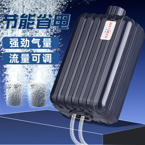 新秀冲氧泵新秀鱼缸氧气泵超静
