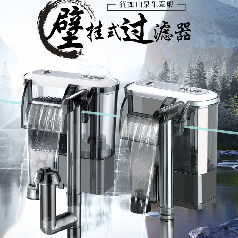 Jeneca/金利佳过滤设备