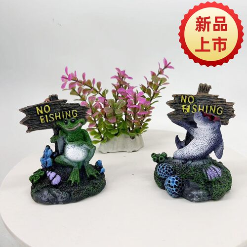 呤咚造景/装饰新款正品海马海