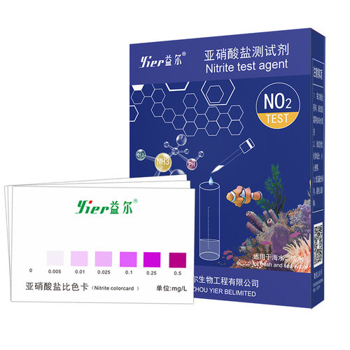 益尔pH计鱼缸NO2水质测试剂NO