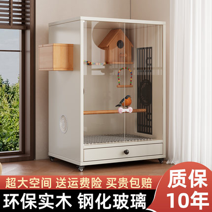 鸟笼家用新型实木别墅造景笼子小太阳虎皮玄凤专用大号鹦鹉笼子