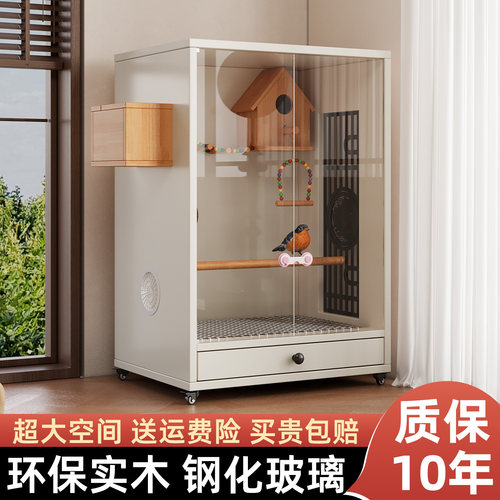 鸟笼家用新型实木别墅造景笼子小太阳虎皮玄凤专用大号鹦鹉笼子