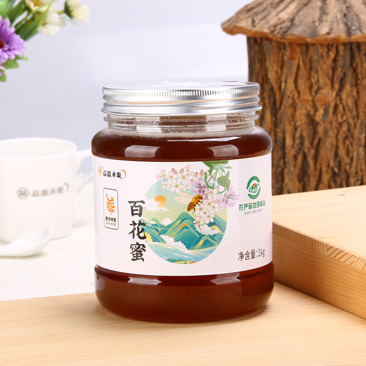 益盛永泰  集安蜂蜜系列百花蜜   1kg装包邮