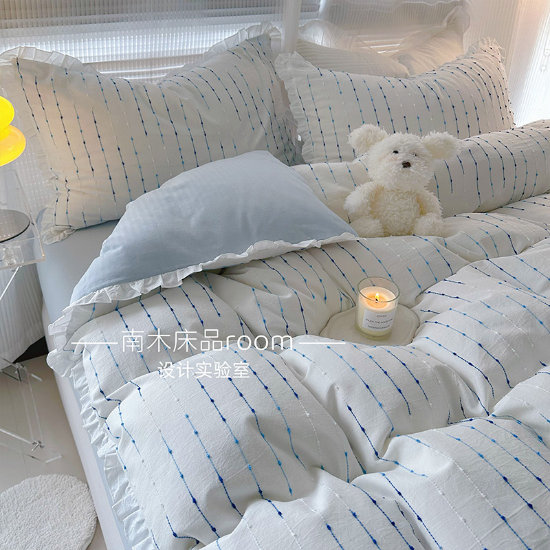 治愈系蓝仙女花边全棉四件套