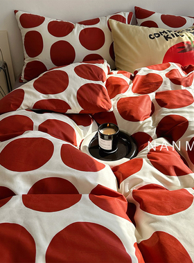晨钟日出｜简约高级红色圆波点纯棉四件套ins氛围感全棉床品1.8m