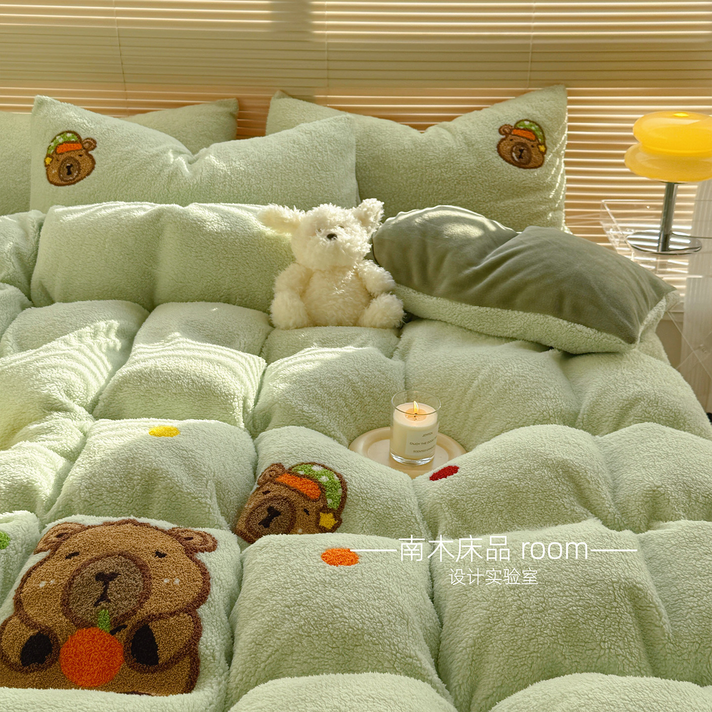 ins奶油绿加厚牛奶绒冬天四件套